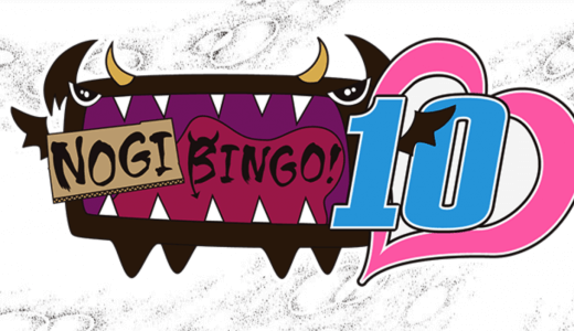 「NOGIBINGO！10」のフル動画を無料で見る方法！シーズン1〜10無料視聴！！